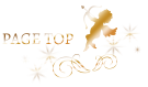Page top