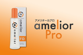 amelior pro